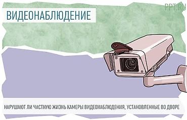 Электрик | Видеокөзөмөлүн монтаждоо 3-5 жылдык тажрыйба