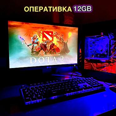 Настольные ПК и рабочие станции: Срочно КОМПЛЕКТ i5-4 ЯДРА . GTX1060 6GB !)ПОТЯНЕТ DOTA2 TANKI,GTA5 — 3