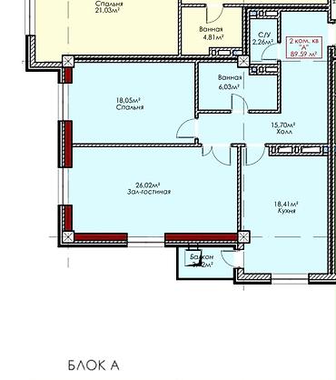 Продажа квартир: 2 комнаты, 90 м², Южная Магистраль Элитка, 10 этаж, ПСО (под самоотделку) — 6