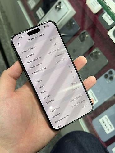 фотоаппарат моментальной печати бишкек: IPhone 15 Pro Max, Б/у, 256 ГБ, Black Titanium, Защитное стекло, Чехол, Кабель, В рассрочку, 86 % — 5