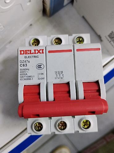 Автоматический выключатель DELIXI DZ47s C63, 3‑полюсный