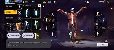 pagani design часы цена: Аккаунт Free Fire продаю аккаунт срочно!!!!!!!! Основное: гугл - — 10