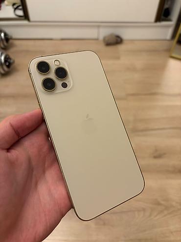 ayfon 12: IPhone 12 Pro Max, Б/у, 128 ГБ, Золотой, Защитное стекло, 76 % — 1
