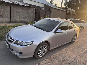 honda accord cl9: Оригинальные легкосплавные диски Honda с шинами - Тип: литые диски — 3