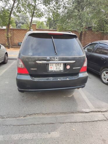 Honda: Honda Odyssey: 2002 г., 2.3 л, Автомат, Газ, Минивэн