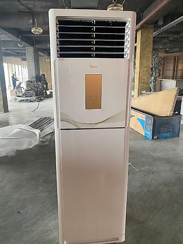 deepcool ak620: Кондиционер Колонный 36-й, 48-й, 60-й. Все виды колонных — 5