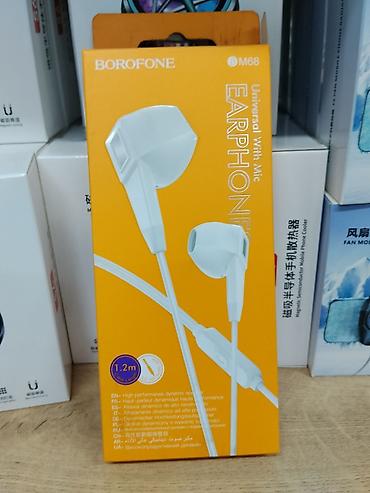 hoco eq34 plus: Проводные наушники BOROFONE M68 Universal with Mic - Форм‑фактор — 1