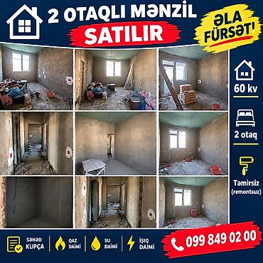 Köhnə tikili: Masazır, 2 otaqlı, Köhnə tikili, 60 kv. m — 1