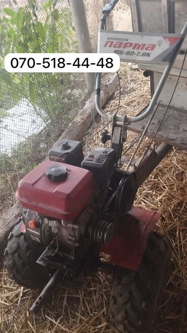 Kultivatorlar: Motoblok üçün qoşmalar dəsti - İkitərəfli rotorlu otbiçən başlıq — 10