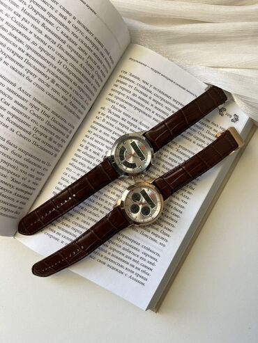 Мусульманские часы: Часы с функцией намаза Al-Harameen Al-Azan, Al-Helal Описание: - — 8