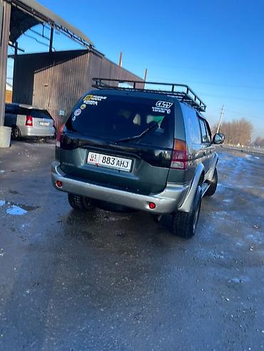 mitsubishi pajero фара: Mitsubishi Pajero: 1996 г., Внедорожник — 4