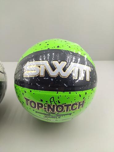 Toplar: Basketbol topu "Siwit". Keyfiyyətli və son model basketbol topu — 2