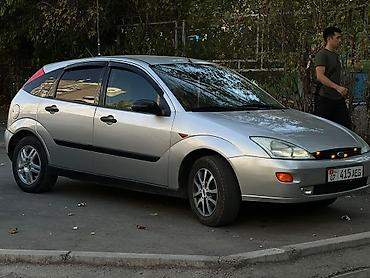 пружины форд фокус: Ford Focus: 1998 г., 1.6 л, Механика, Бензин, Хэтчбэк — 9