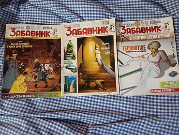 bicikli za decu pancevo: Politikin Zabavnik – komplet različitih brojeva - Originalna izdanja — 4