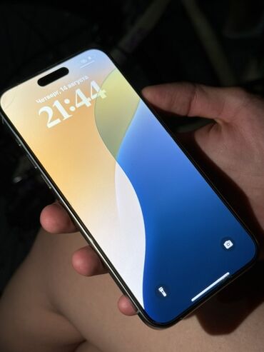 макбук мини: IPhone 15 Pro Max, Колдонулган, 256 ГБ, Natural Titanium, Коргоочу айнек, Каптама, Куту