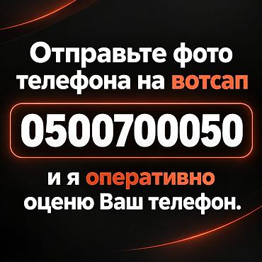 google fitbit: Redmi, Redmi Note 8, Б/у, 128 ГБ, цвет - Черный — 2