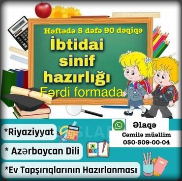 qaynaq isi: İbtidai sinif şagirdlərinə online və ya əyani formada(Xirdalanda öz