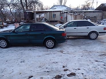 Audi: Audi 80: 1992 г., 0.2 л, Механика, Бензин, Седан — 7