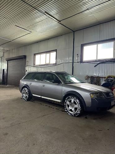 Audi: Audi allroad quattro: 2002 г., 2.7 л, Автомат, Бензин, Универсал — 10