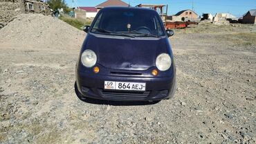 матиз пикап купить: Daewoo Matiz: 2008 г., 0.8 л, Механика, Бензин, Купе