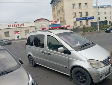 купить фронтальный погрузчик бу: Mercedes-Benz Vaneo: 2002 г., 1.5 л, Механика, Бензин, Вэн/Минивэн