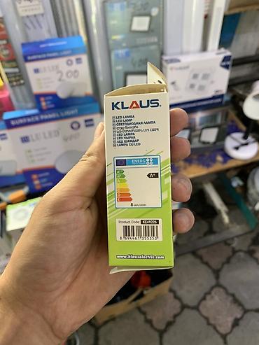 Жарык кылуу: Светодиодная лампа KLAUS, модель KE49226 - Тип: LED лампа - Цоколь — 2