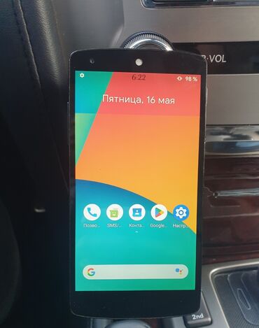 LG: LG Nexus 5, 16 GB, rəng - Ağ, Sensor, Face ID, Sənədlərlə