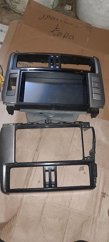klass 17 deaktiv etmek: Toyota Land Cruiser Prado 150 üçün multimedia panel və aksesuarlar — 2