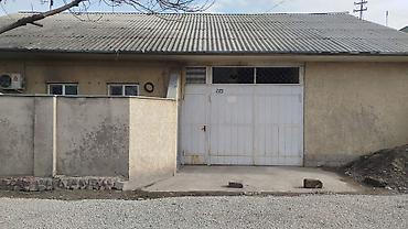 Продажа коттеджей и домов: Продаётся дом в нижней части города Прекрасный вариант для большой — 20