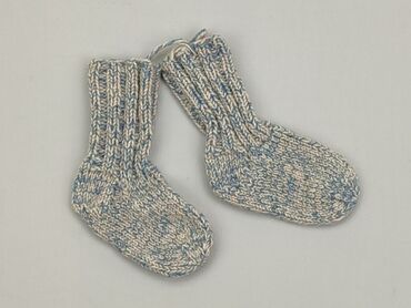 skarpety na łydki: Socks, condition - Good
