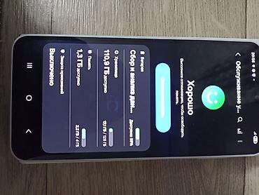 Samsung: Samsung Galaxy A16, 2 SIM at lalafo.kg — 9 Samsung: Samsung Galaxy A16, 2 SIM — 9