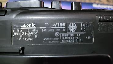 селектр 210: 2 аппарата : Sanyo - VCD, MP3CD, . Panasonic - кассетный плеер — 9