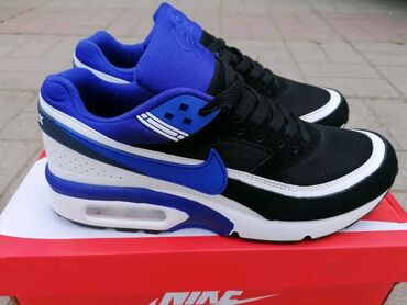Patike: Patike, Nike, veličina - 46 — 15