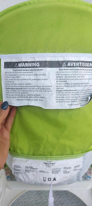 Nənnilər: Nənnilər — 9