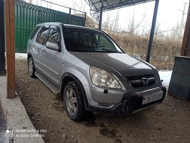 Honda: Honda CR-V: 2004 г., 2 л, Механика, Бензин, Универсал