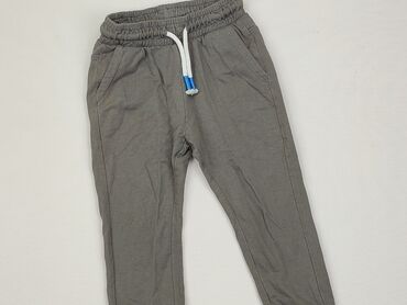 spodnie dresowe nike szare: Spodnie dresowe, Cool Club, 2-3 lat, 92/98, stan - Dobry