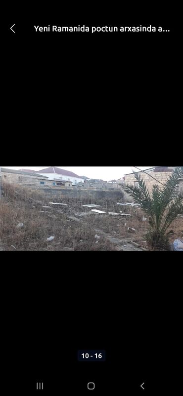 masallida torpaq: 2 sot, Tikinti, Mülkiyyətçi, Kupça (Çıxarış)