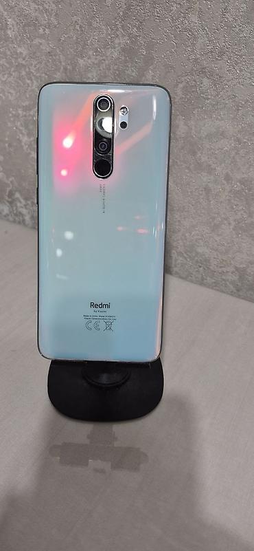 poco x6 pri: Xiaomi, Mi 8 Pro, Б/у, 64 ГБ, цвет - Белый, 2 SIM — 1