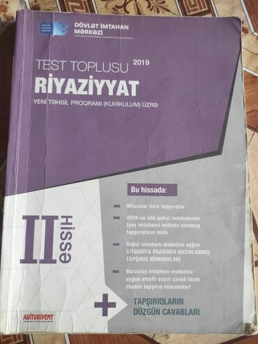 познание мира 4 класс мсо 2: Riyaziyyat test toplusu 2-ci hissə 2019(DİM)