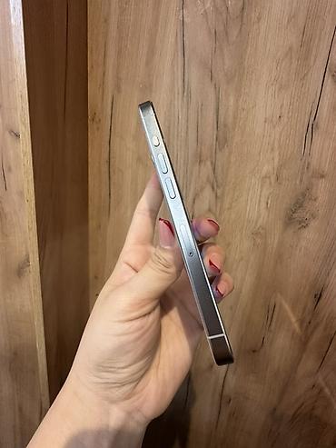 it lone: IPhone 15 Pro, 256 ГБ, цвет светлый (корпус со светлой задней — 5