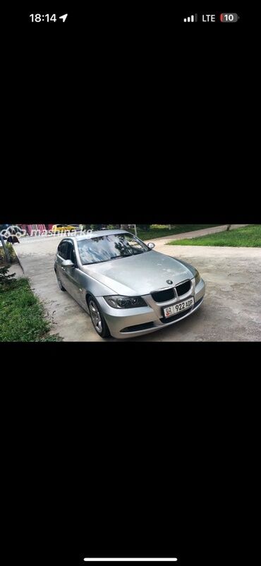 тормозные диски на бмв х5 е53 цена: Серебристый седан BMW 3 серии (E90)