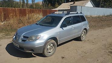 Mitsubishi: Mitsubishi Outlander: 2004 г., 2 л, Механика, Бензин, Внедорожник — 2