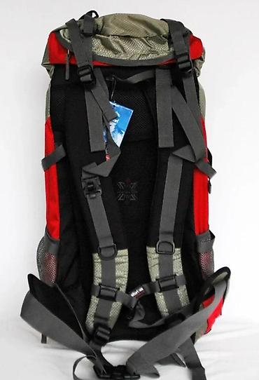 Sportske torbe i rančevi: Planinarski ranac Senterlan Adventure 45+5L - Zapremina: 45 litara + — 6