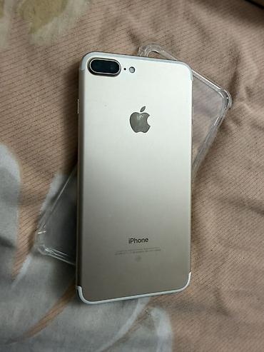 apple iphone 18 pro max: IPhone 7 Plus, 128 ГБ, цвет Gold - Экран 5.5" Retina HD, кнопка Home — 1