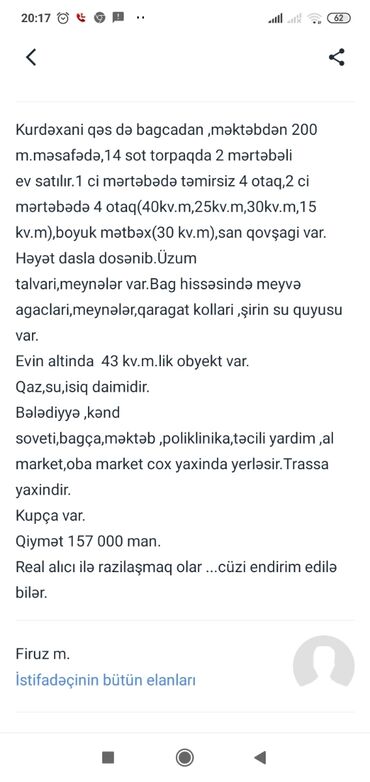 satici marketde mryve aďdeli: Kürdəxanı qəs. 8 otaq, 300 kv. m, Kredit yoxdur, Orta təmir