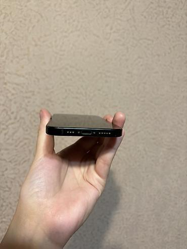 iphone 7s: IPhone 15, Б/у, 256 ГБ, Чехол, Кабель, Коробка, 83 % — 3