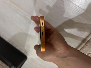 Другие мобильные телефоны: Смартфон с ярким оранжевым корпусом и плоскими гранями. Корпус из — 9