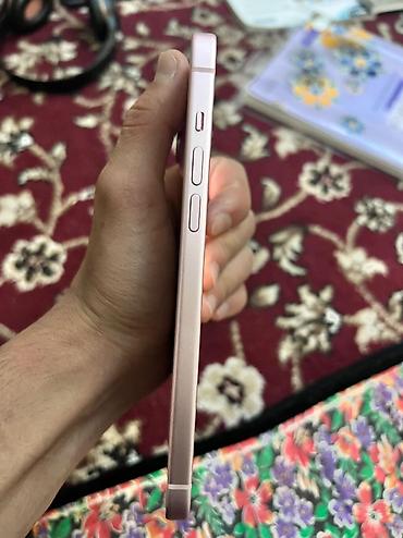 Apple iPhone: IPhone 15 Plus — розовый (Pink), 128 ГБ Ключевые характеристики: - — 5