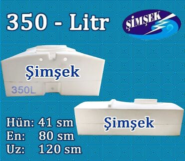 dəmir cən: Bak, Plastik, 350 l, Yeni