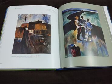 Digər kitablar və jurnallar: *2013* cü il. "" Gəncə rəssamları "". Böyük ölçülü 24/30 sm. 300 — 13